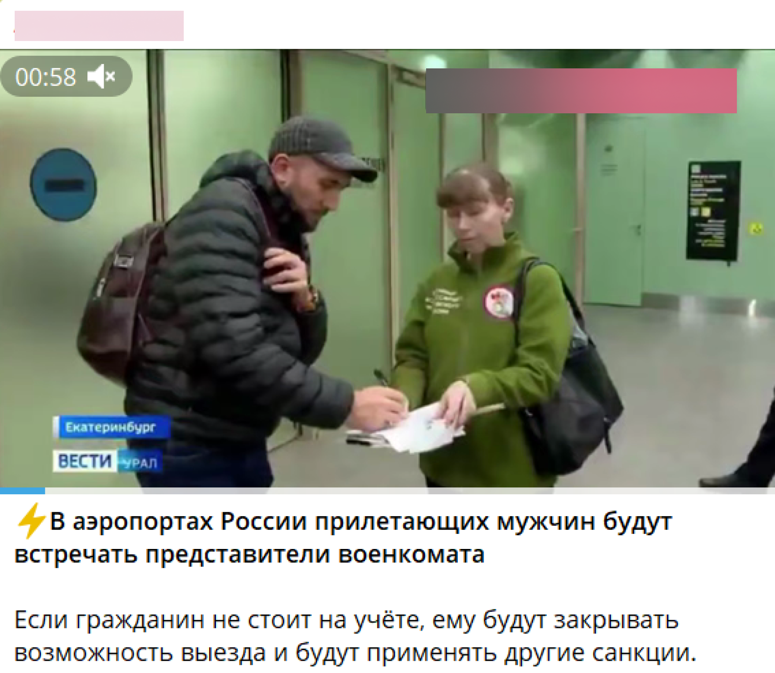 Image 2025 12 01 14 09 42