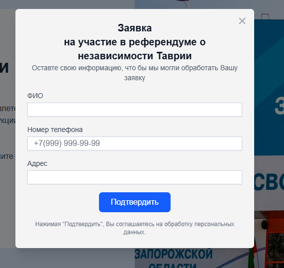 Image 2025 12 09 14 01 18