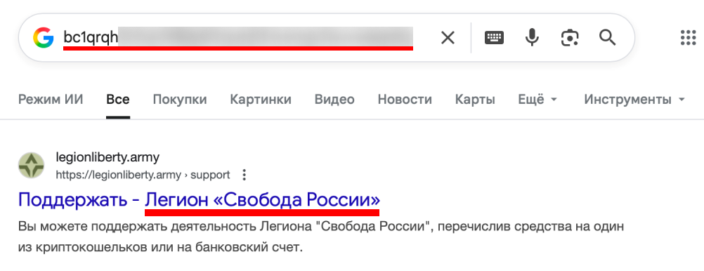 Image 2025 12 11 12 31 21