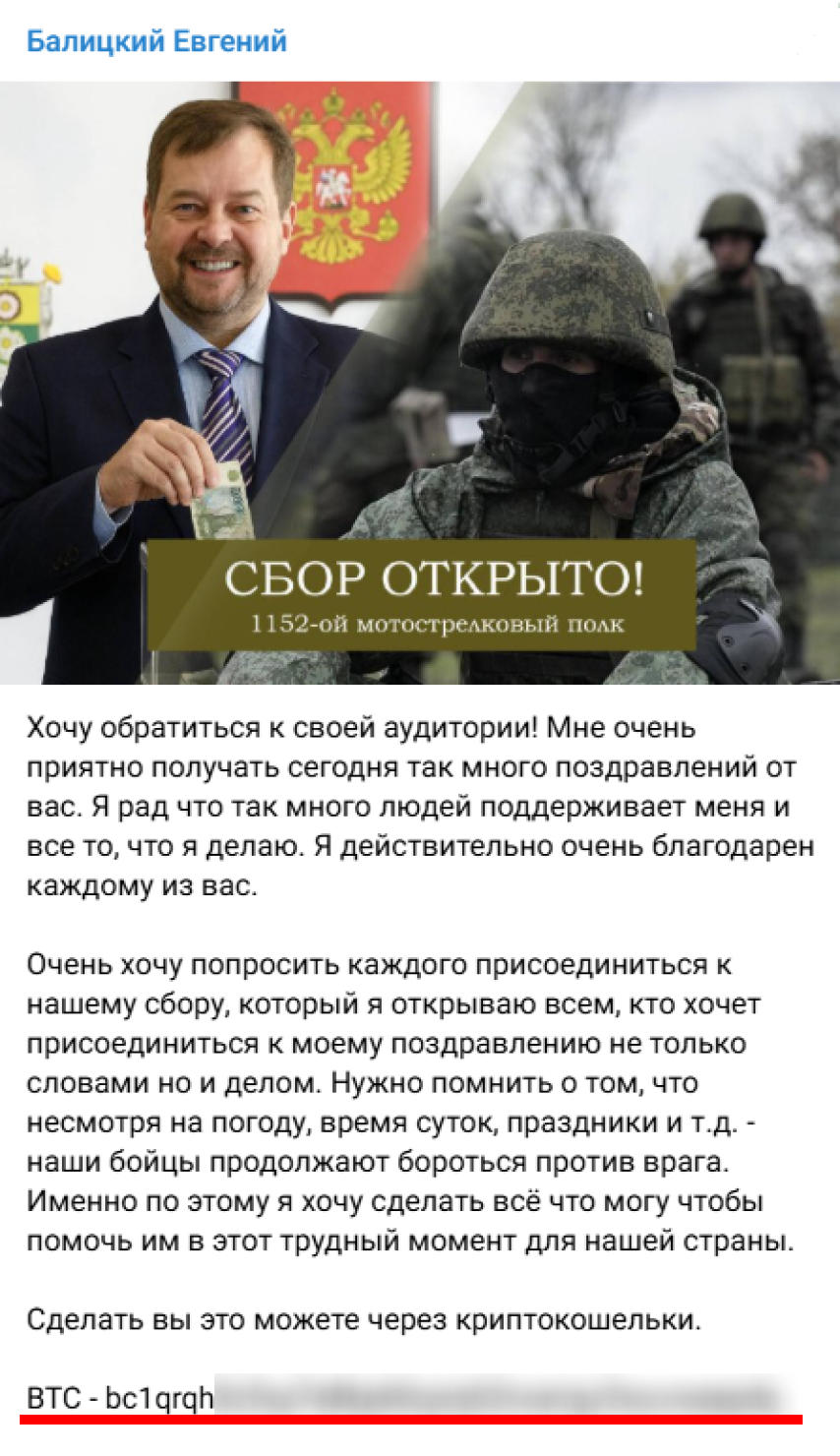 Image 2025 12 11 12 37 28