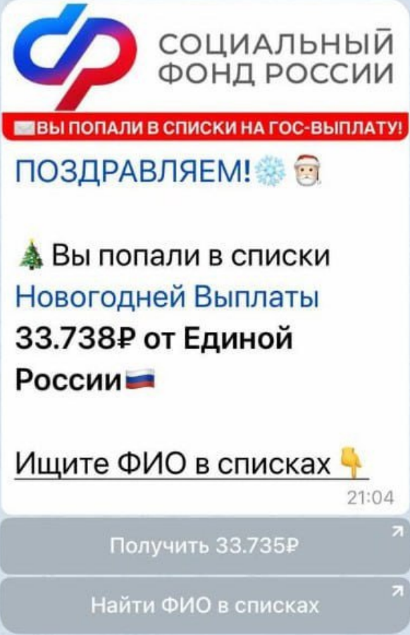 Image 2025 12 17 14 57 47