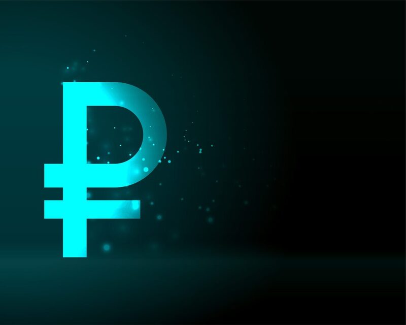 В ряде регионов России пенсии и другие соцвыплаты переведут в цифровой рубль