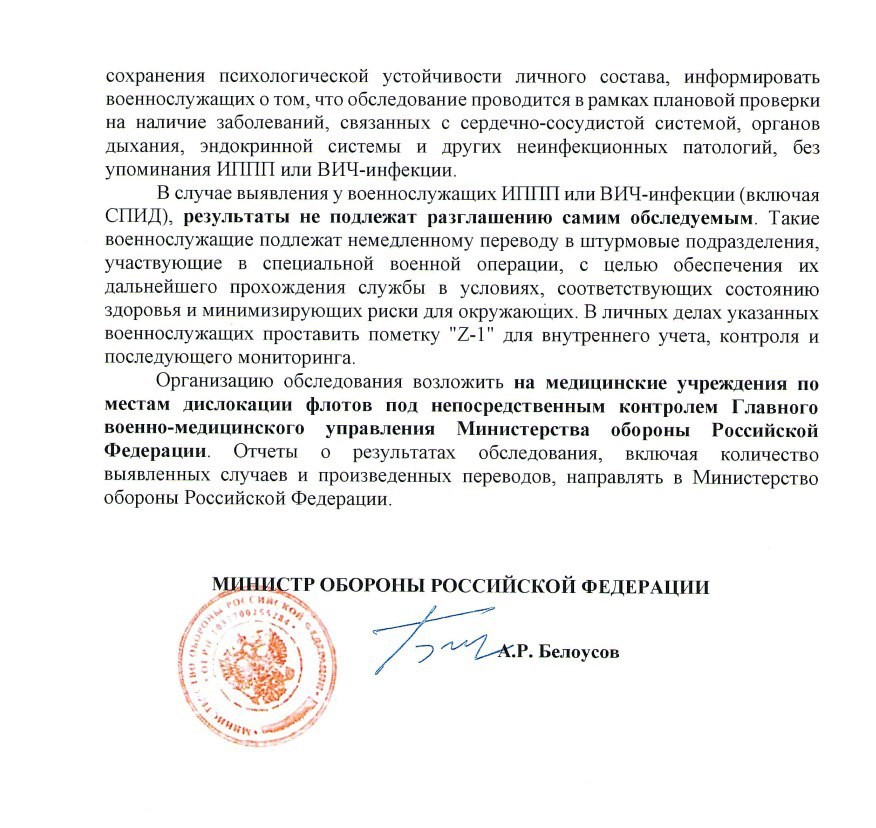 Photo 2025 12 02 12 15 31