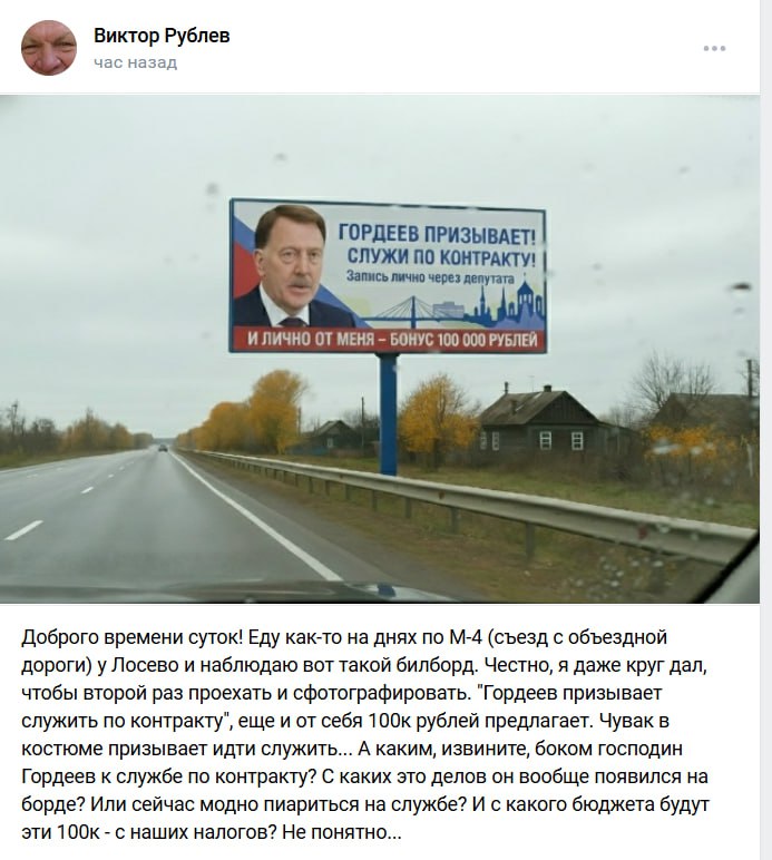 Photo 2025 12 02 16 44 22