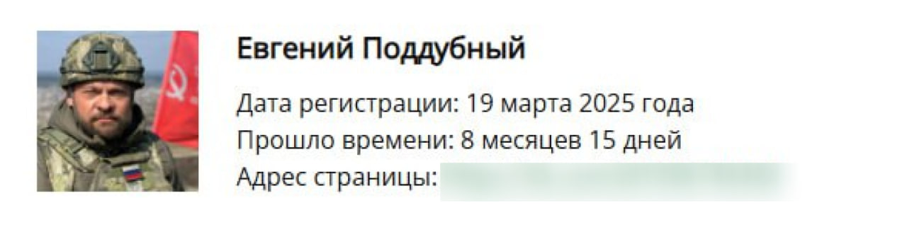 Photo 2025 12 05 18 09 36