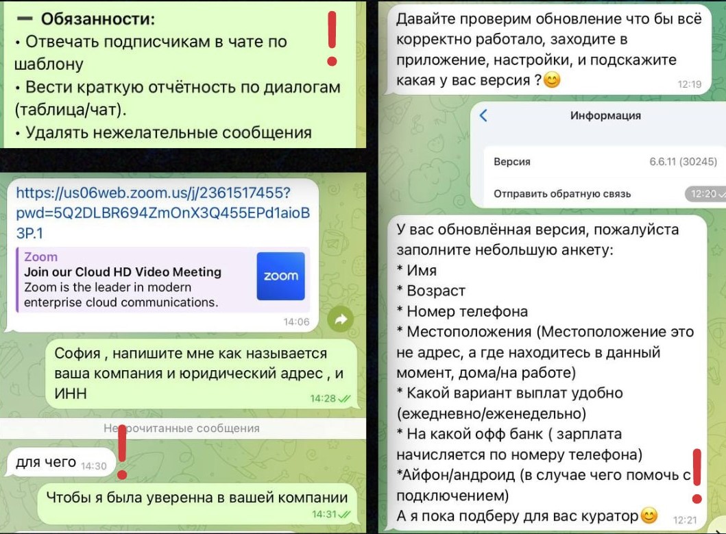 Photo 2025 12 09 10 29 38 1