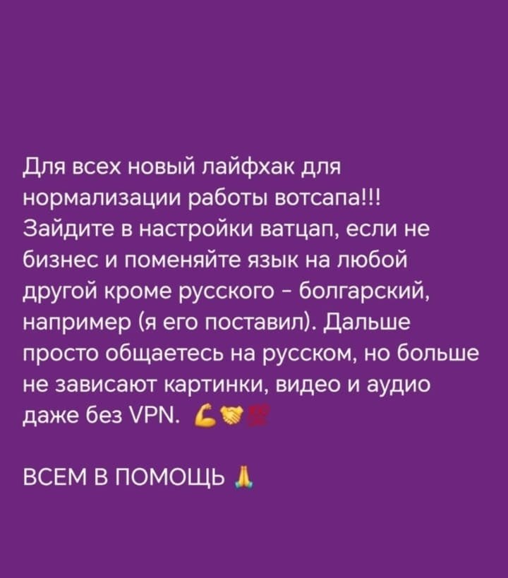 Photo 2025 12 09 18 32 16