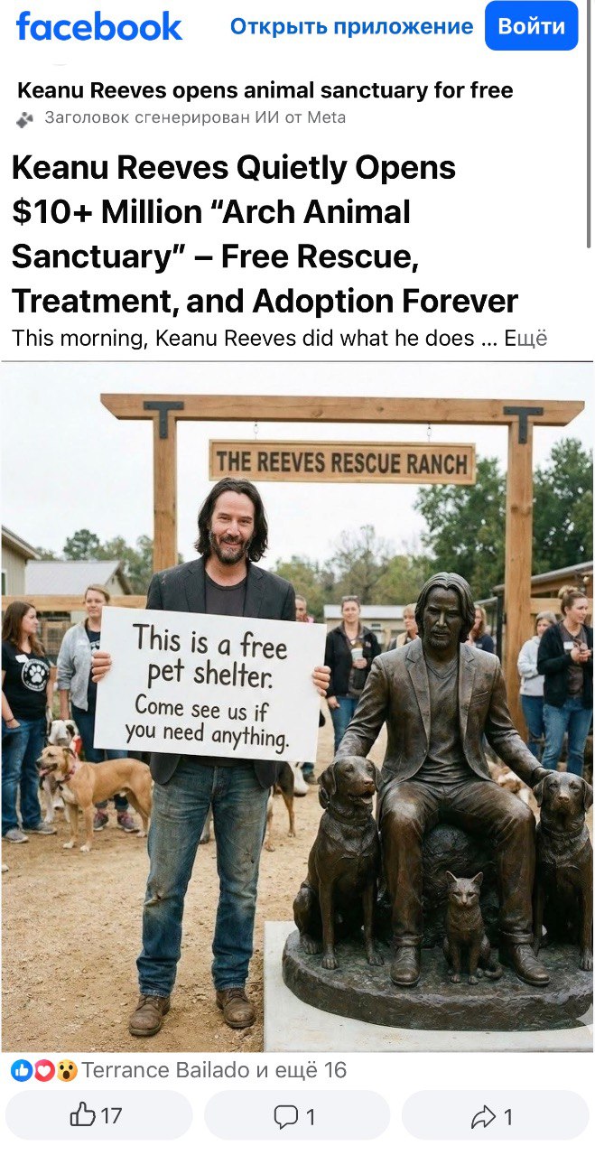 Photo 2025 12 10 12 26 28 2