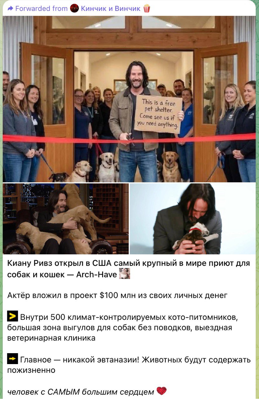 Photo 2025 12 10 12 26 28