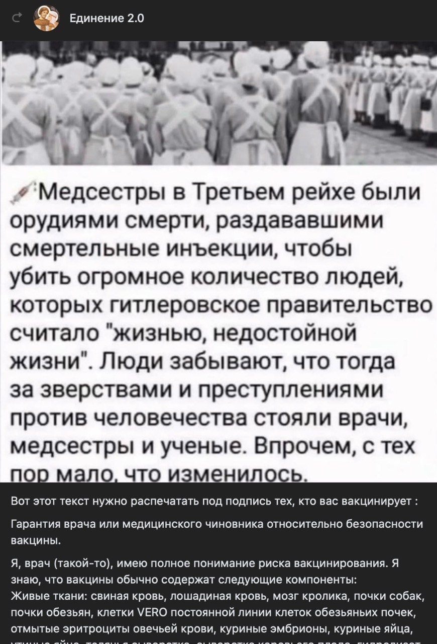 Photo 2025 12 12 18 24 48 2