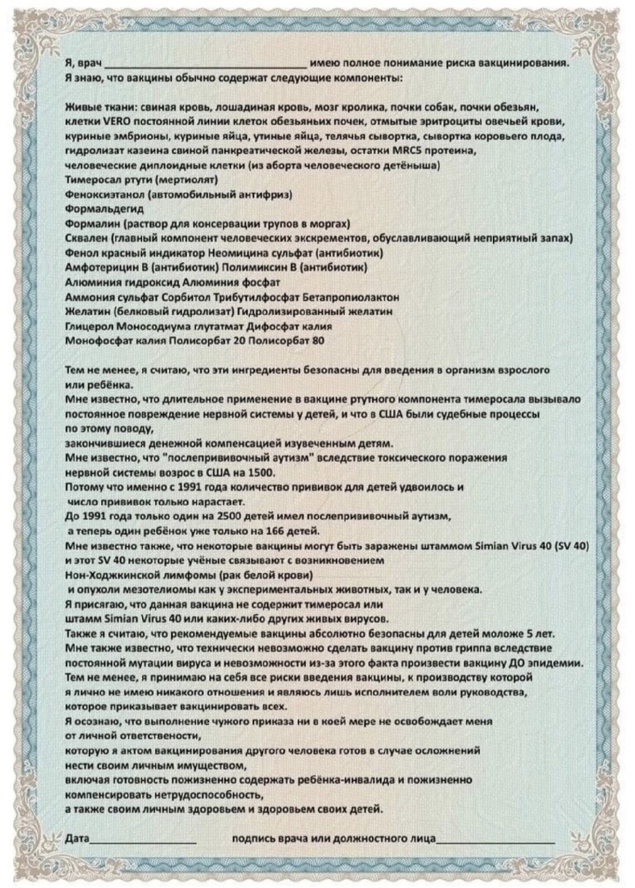 Photo 2025 12 12 18 24 48