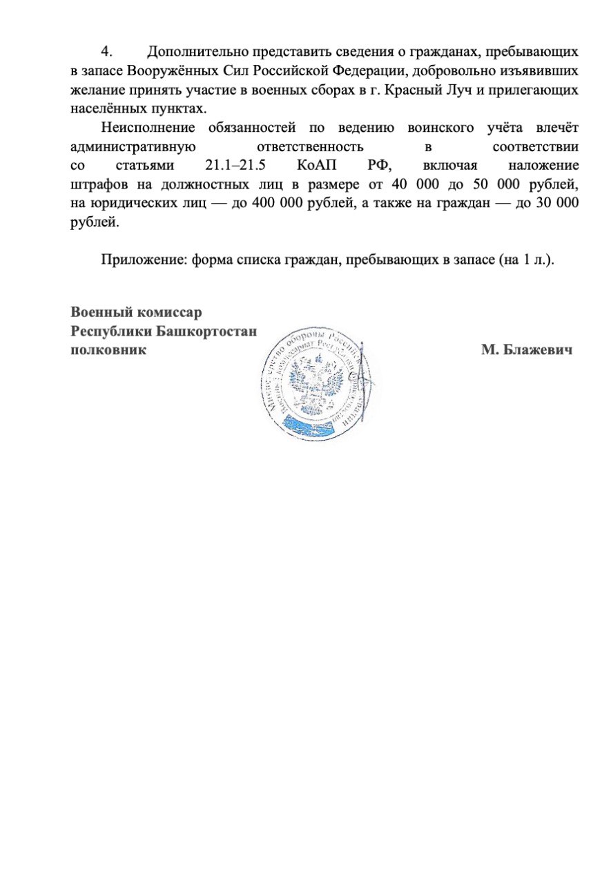 Photo 2025 12 18 19 00 58