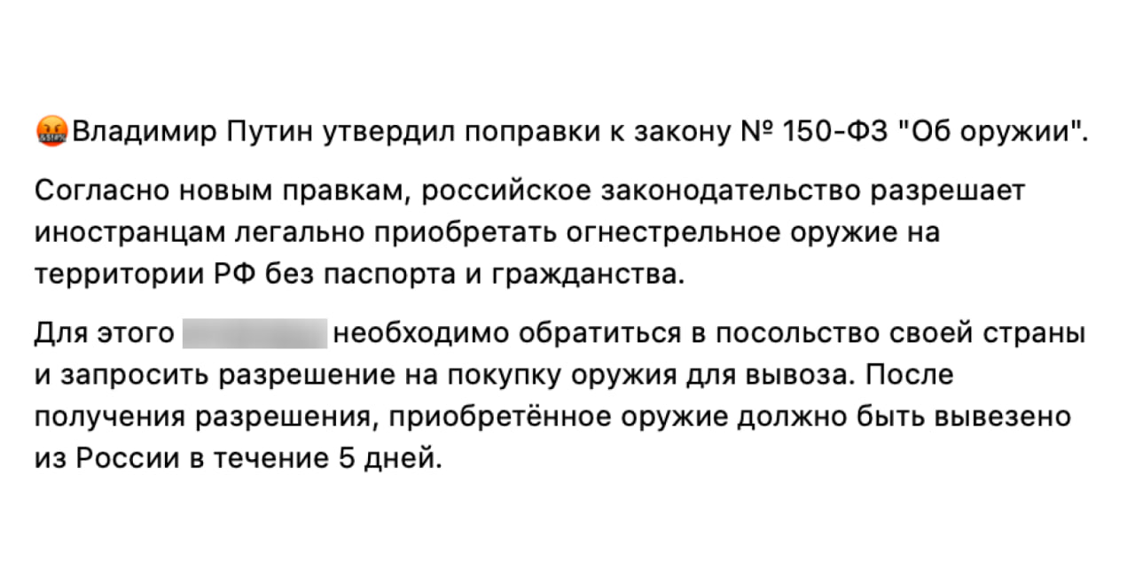 Photo 2025 12 19 17 37 26