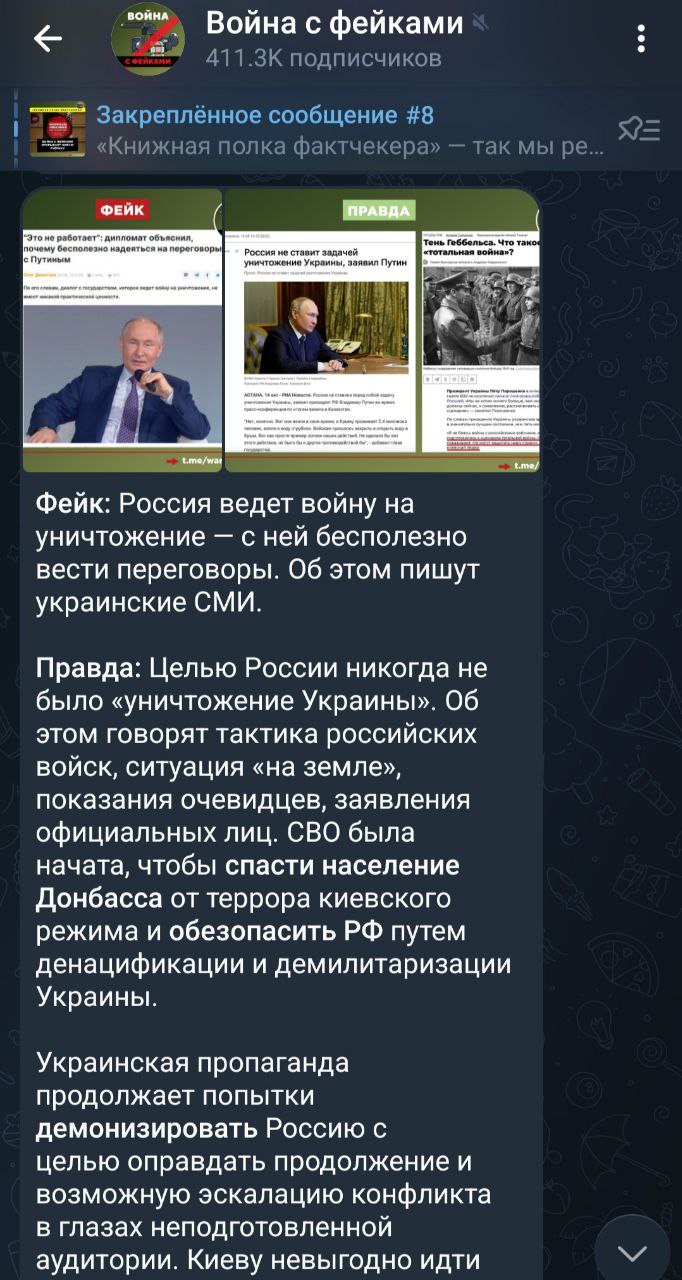 Photo 2025 12 26 23 57 16 3