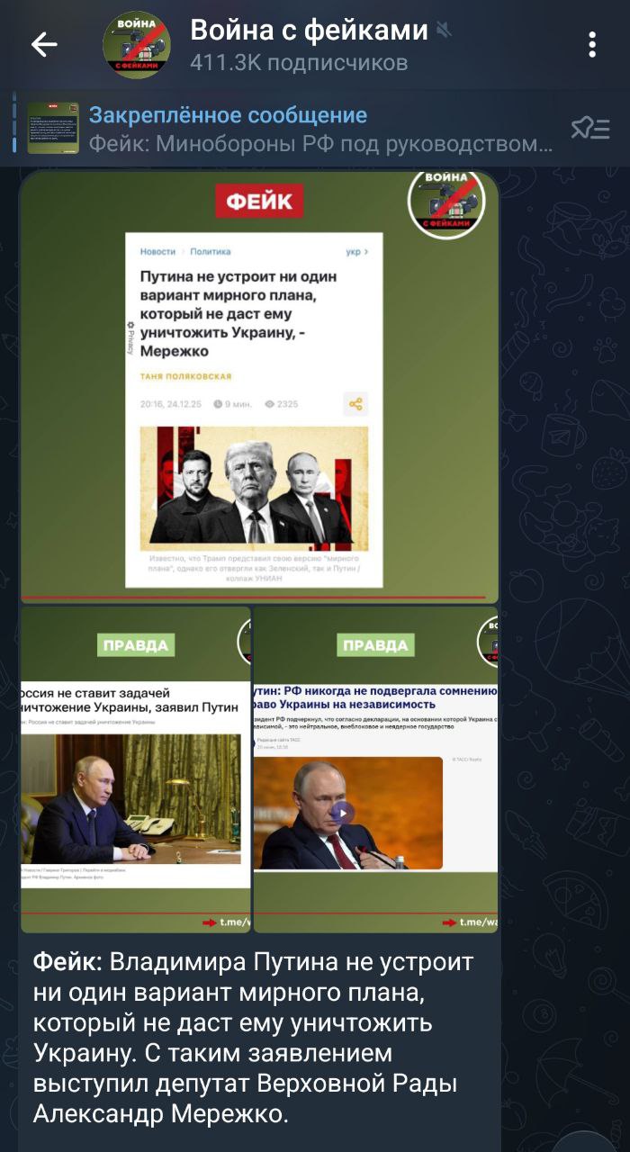 Photo 2025 12 26 23 57 16 4