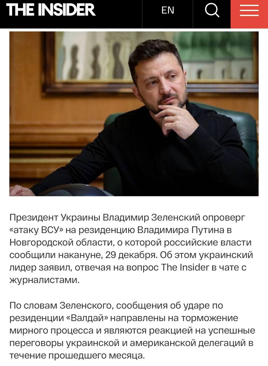 Photo 2025 12 31 13 17 47