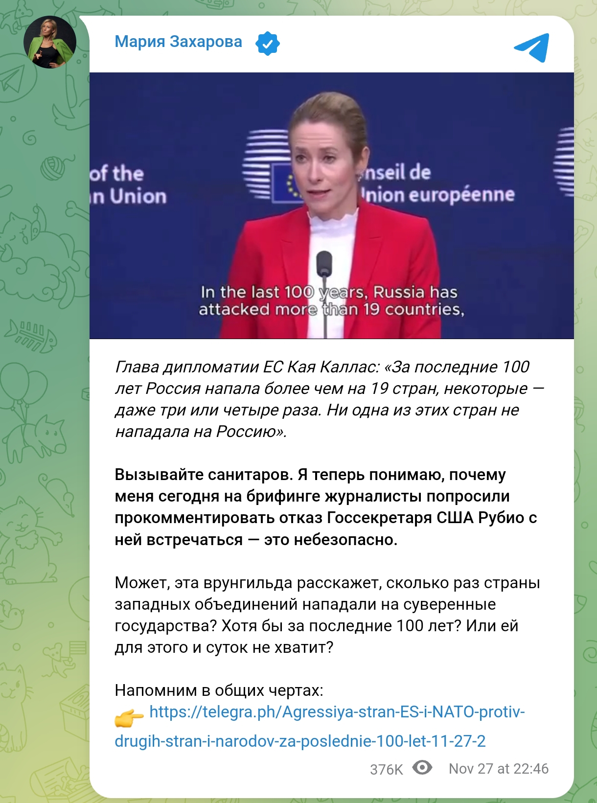 Screenshot 2025 12 01 13 47 15 111 Com.mi .globalbrowser Edit