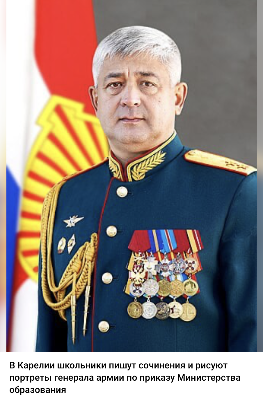 Snimok Jekrana 2025 12 10 V 16.49.27 2