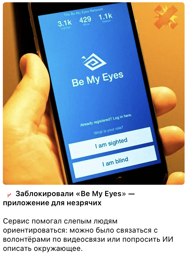 Snimok Jekrana 2025 12 22 V 12.57.37