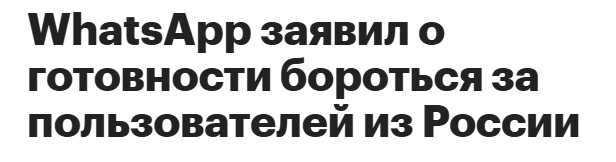 Snimok Jekrana 2025 12 23 180623