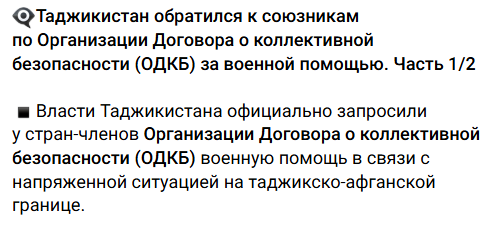 Snimok Jekrana 2025 12 24 121054