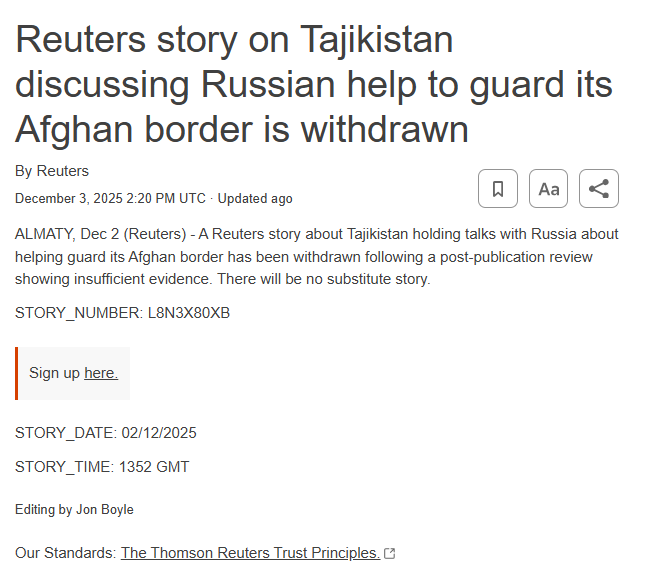 Snimok Jekrana 2025 12 24 122040