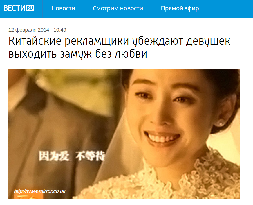 Snimok Jekrana 2025 12 30 173110