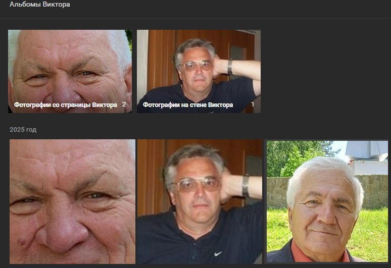 Telegram Cloud Photo Size 2 5293992576593629482 X