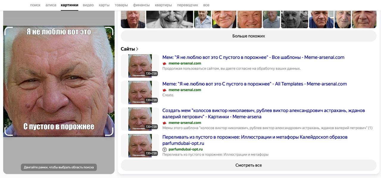 Telegram Cloud Photo Size 2 5293992576593629483 Y