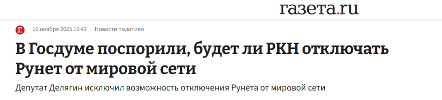 Annotacija 2026 01 13 163505