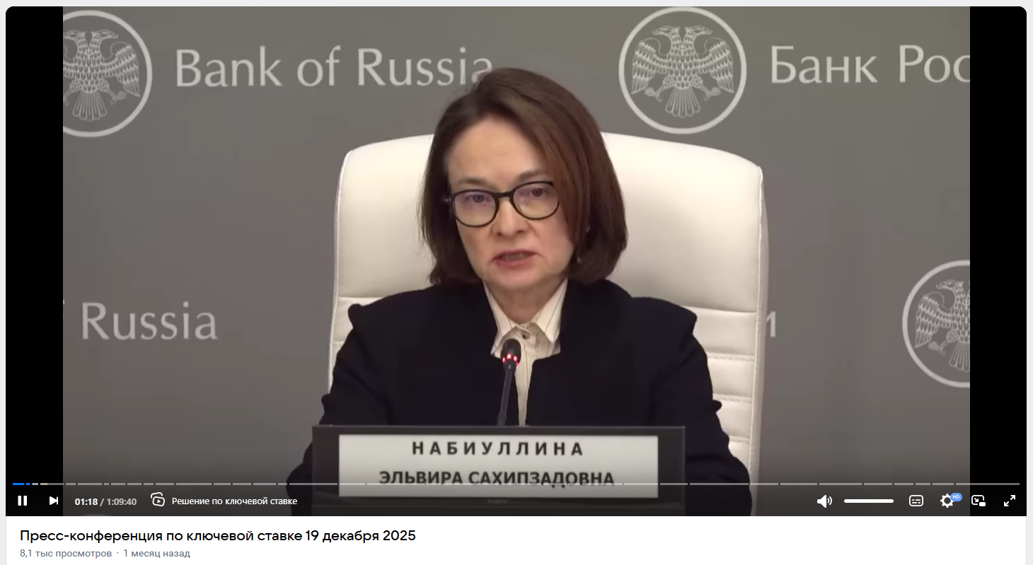 Annotacija 2026 01 20 154856