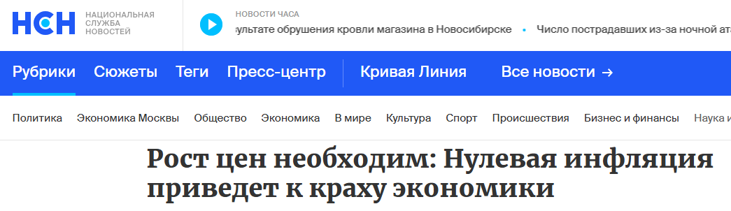 Annotacija 2026 01 21 160512