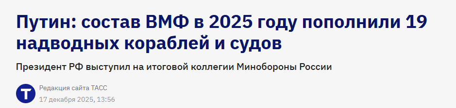 Annotacija 2026 01 23 140301