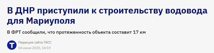 Annotacija 2026 01 23 184243