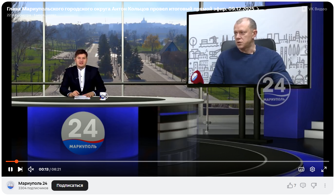 Annotacija 2026 01 23 184333