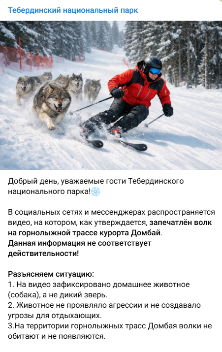 Annotacija 2026 01 27 104437