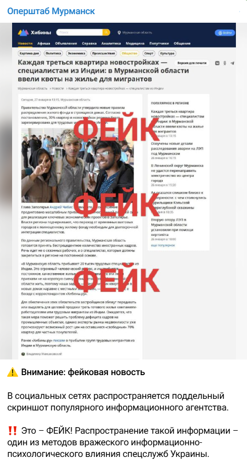 Annotacija 2026 01 28 182313