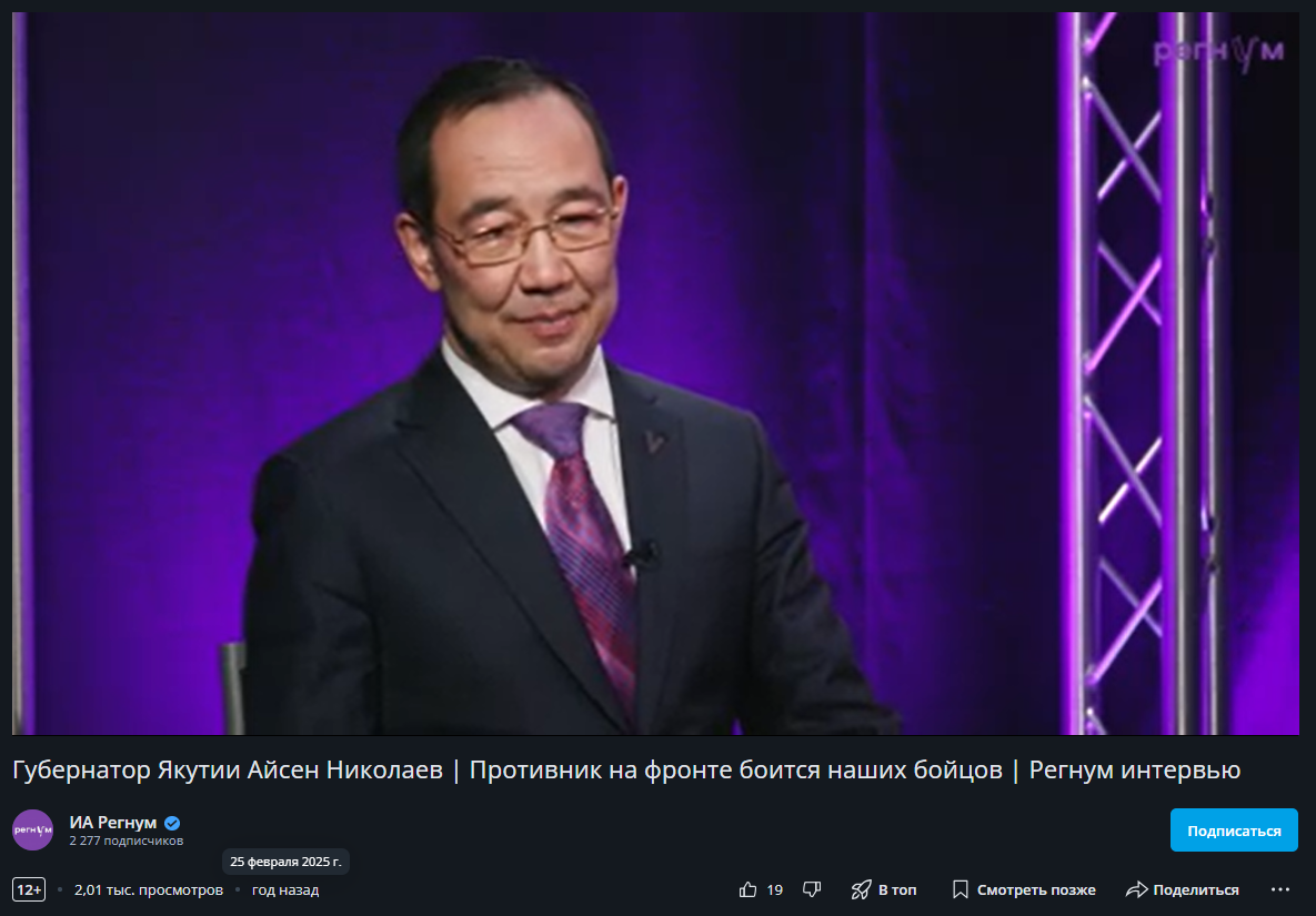 Image 2026 01 20 14 12 32