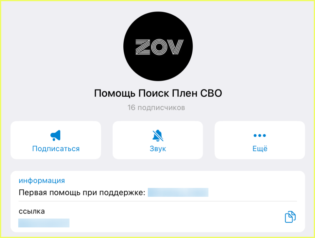 Image 2026 01 21 15 26 46