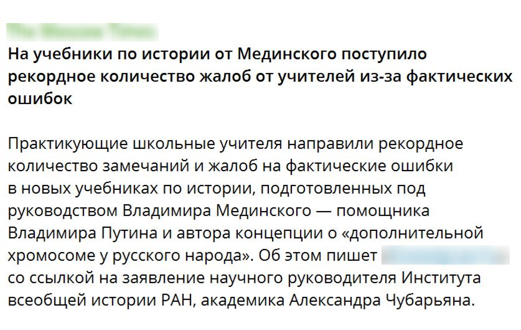 Image 2026 01 29 14 43 23