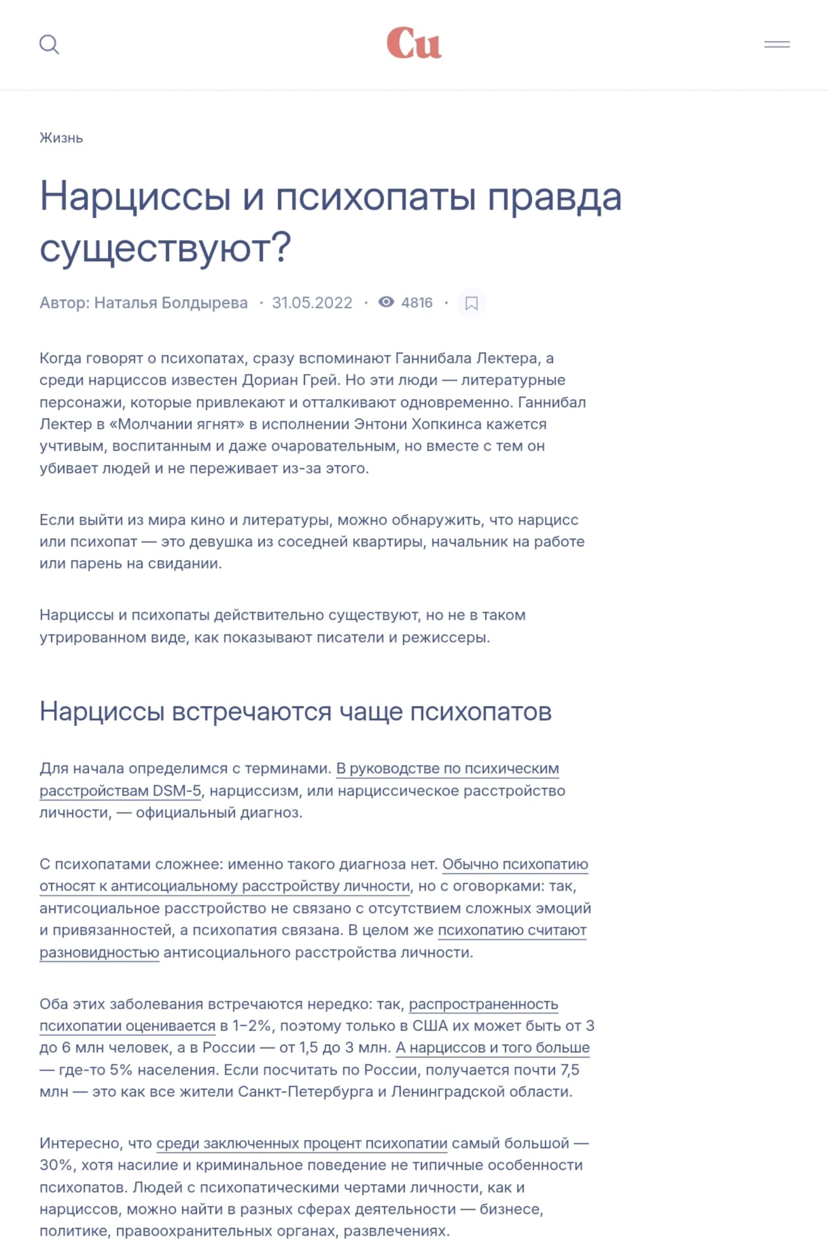 Img 20260126 171713 Scaled