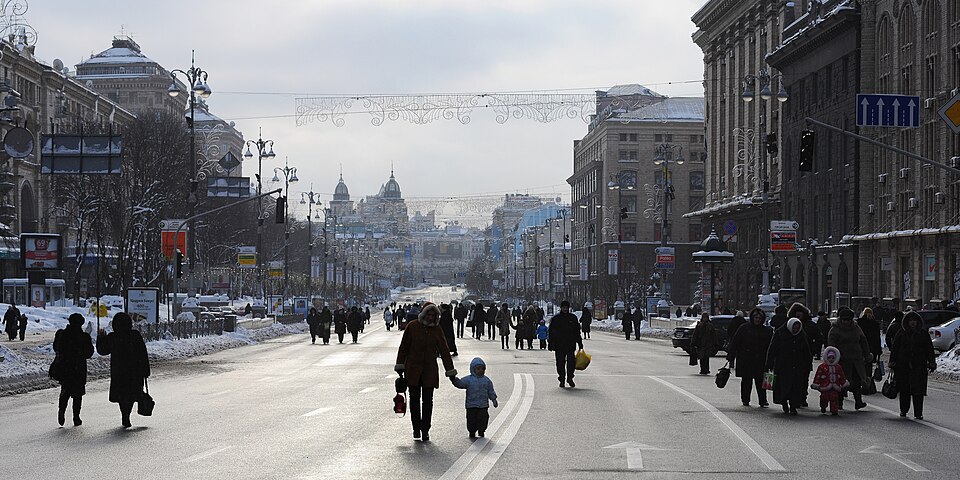 ВС РФ нанесли удар по жилым кварталам в Киеве