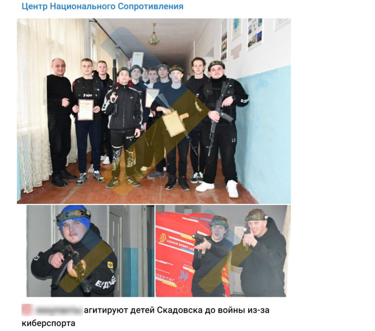 Photo 2026 01 13 11 46 11