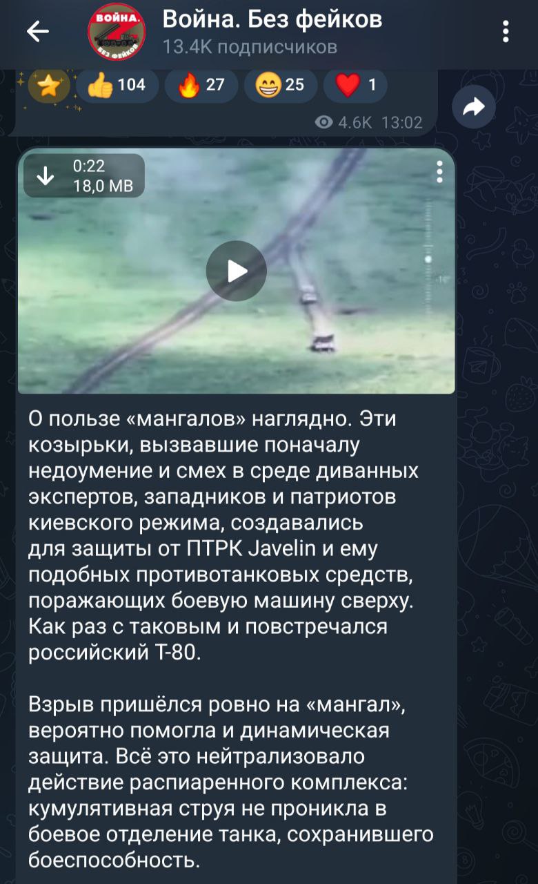 Photo 2026 01 15 01 12 23