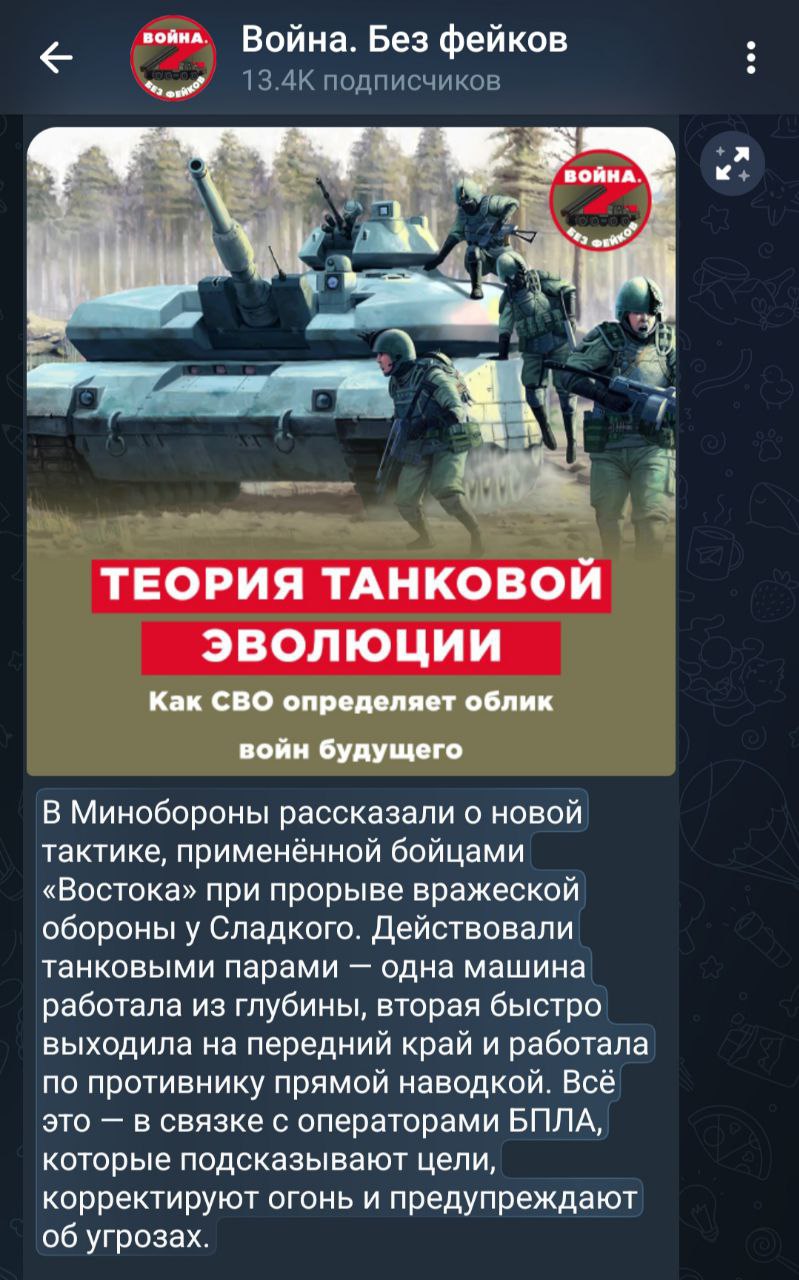 Photo 2026 01 15 01 12 45