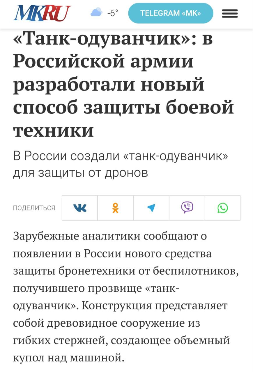 Photo 2026 01 15 01 12 47