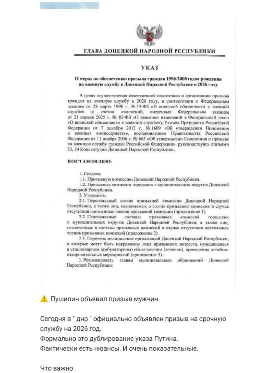 Photo 2026 01 15 11 22 16