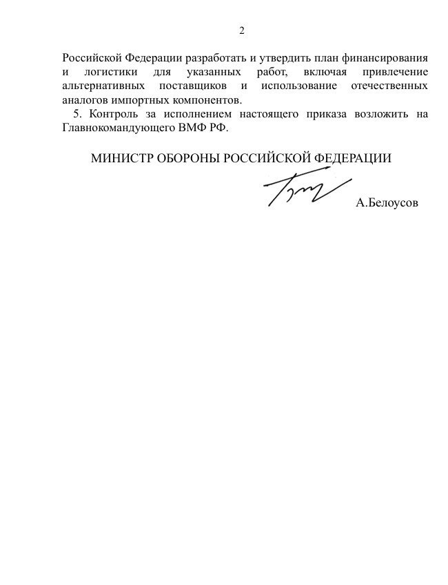 Photo 2026 01 23 12 00 53 2