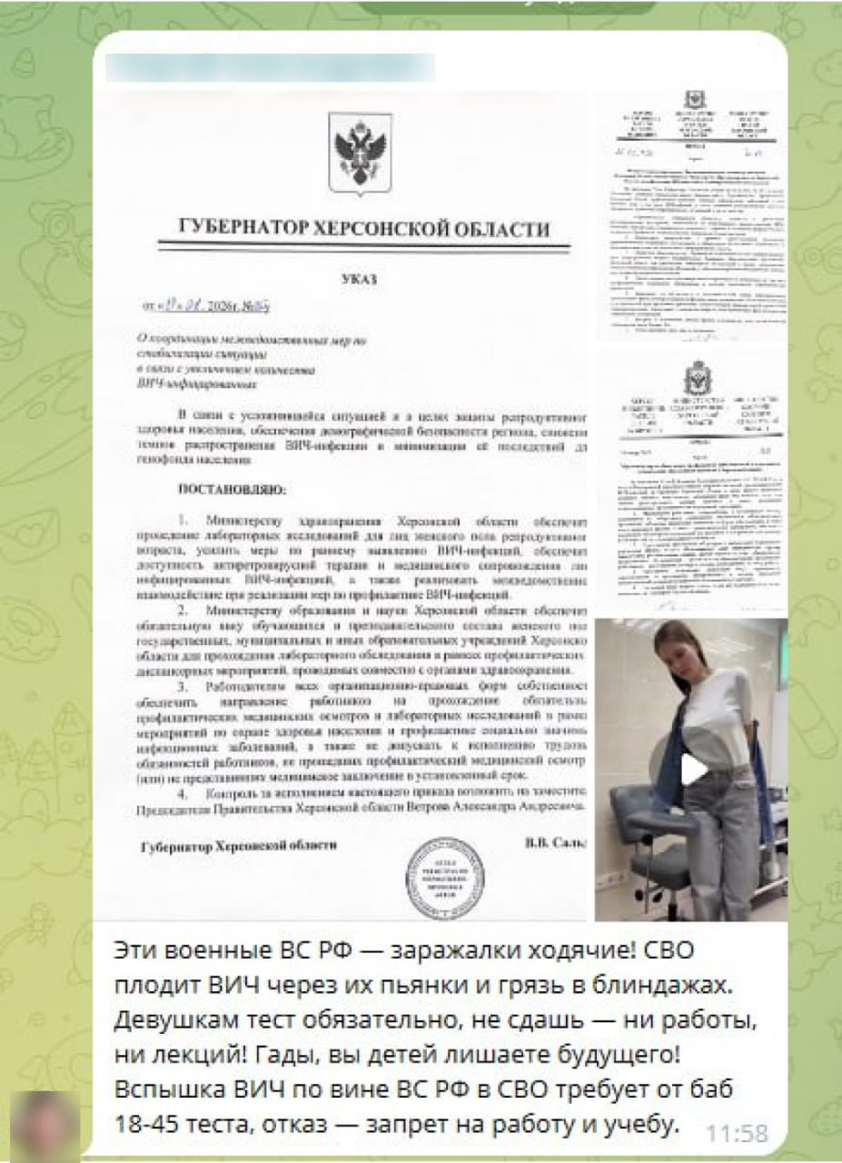 Photo 2026 01 27 10 45 54