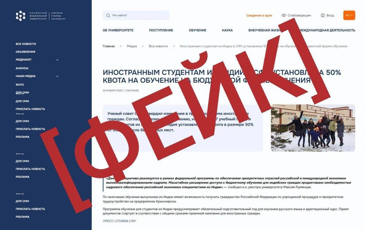 Photo 2026 01 27 16 21 19